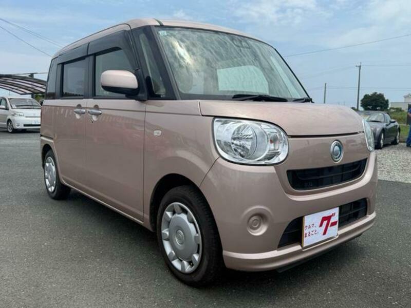 MOVE CANBUS