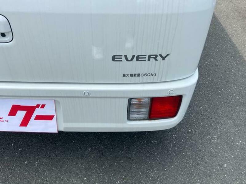 EVERY