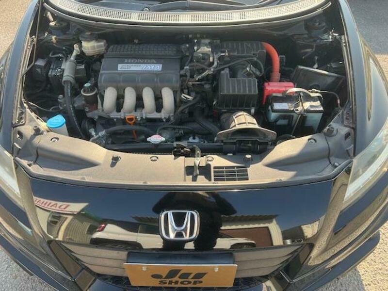 CR-Z