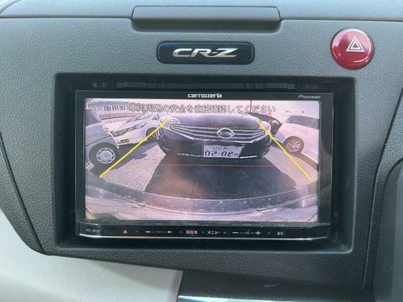 CR-Z
