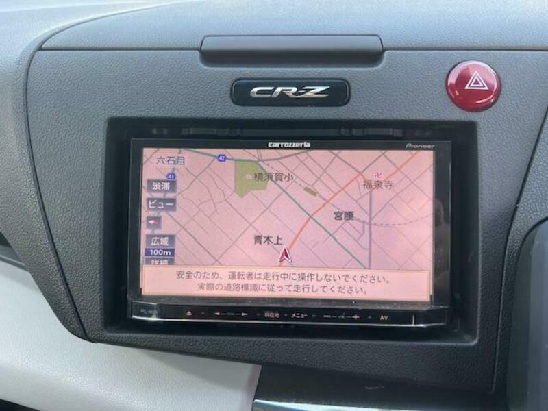 CR-Z