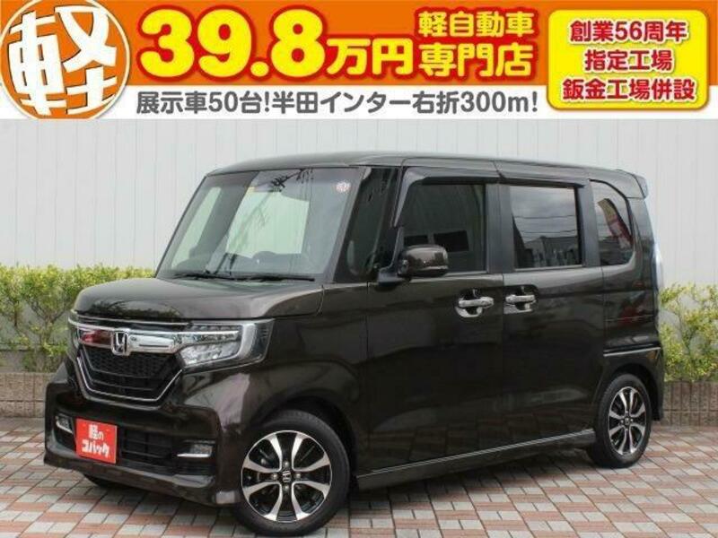 HONDA N BOX CUSTOM
