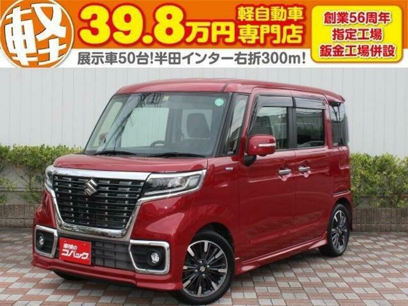 SUZUKI SPACIA CUSTOM