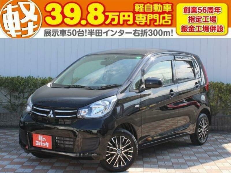 MITSUBISHI EK WAGON
