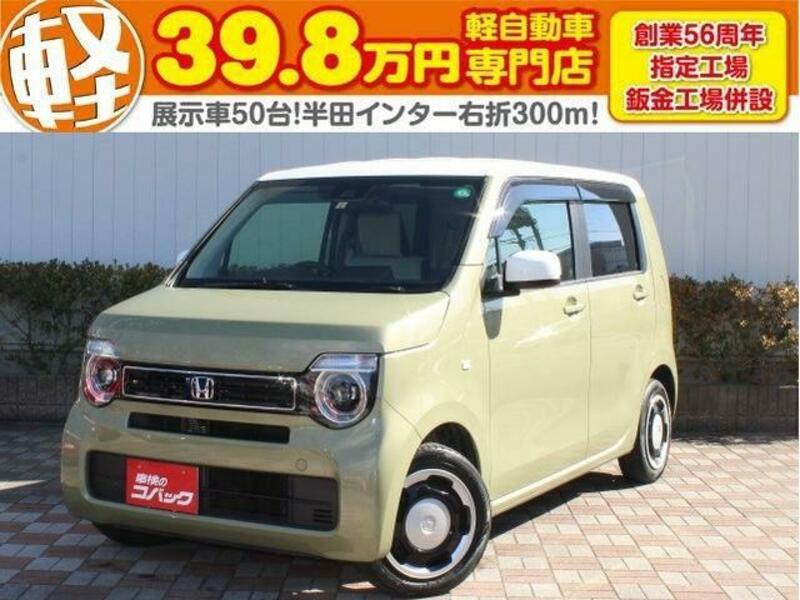 HONDA N WGN