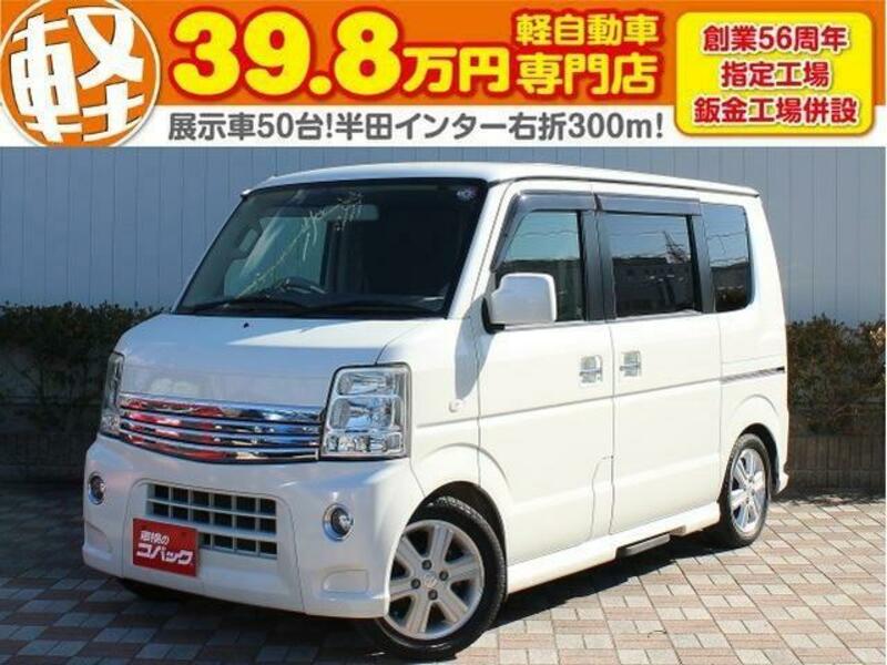 SUZUKI EVERY WAGON