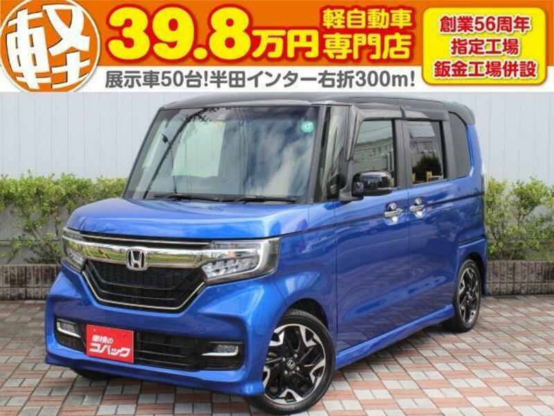 HONDA N BOX CUSTOM