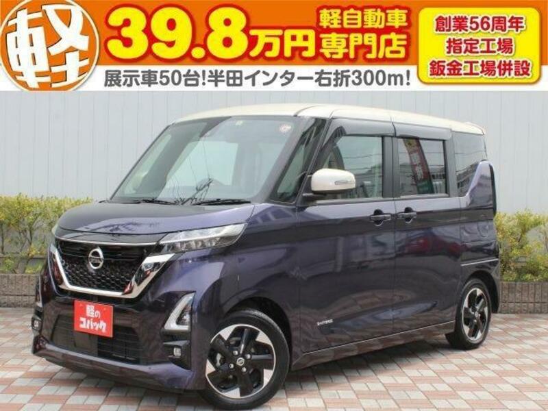 NISSAN ROOX