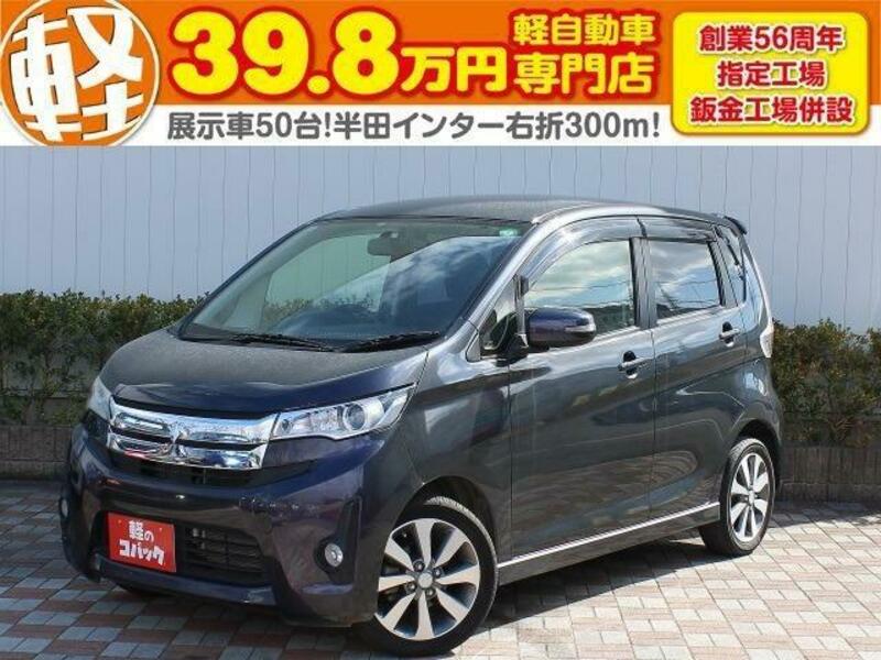MITSUBISHI EK CUSTOM