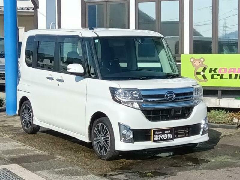 TANTO