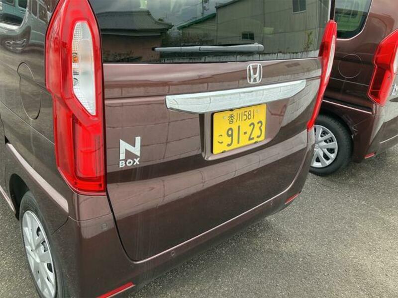 N BOX