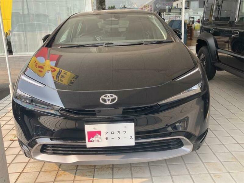 PRIUS