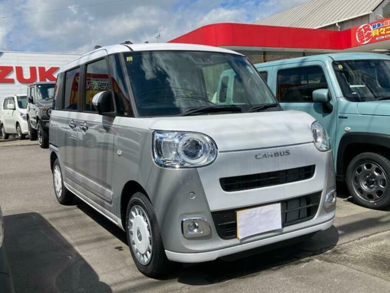 MOVE CANBUS