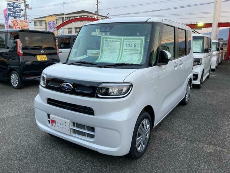 SUBARU CHIFFON