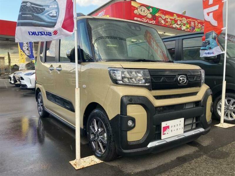 TANTO