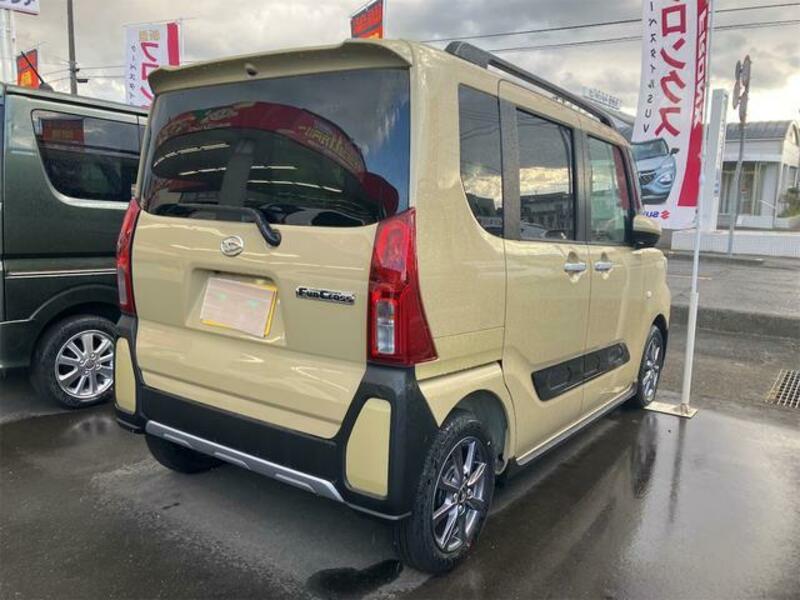 TANTO