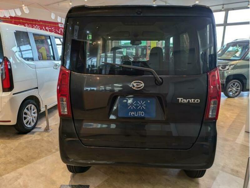 TANTO