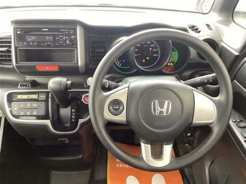 N BOX
