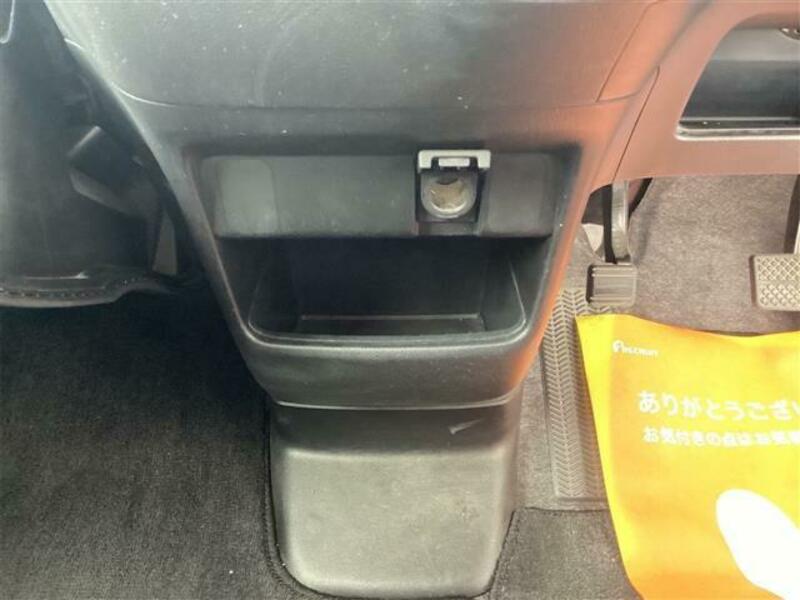 N BOX