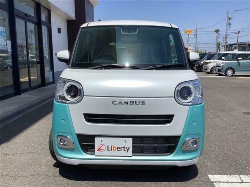 MOVE CANBUS