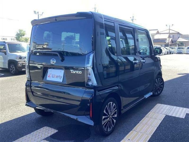 TANTO