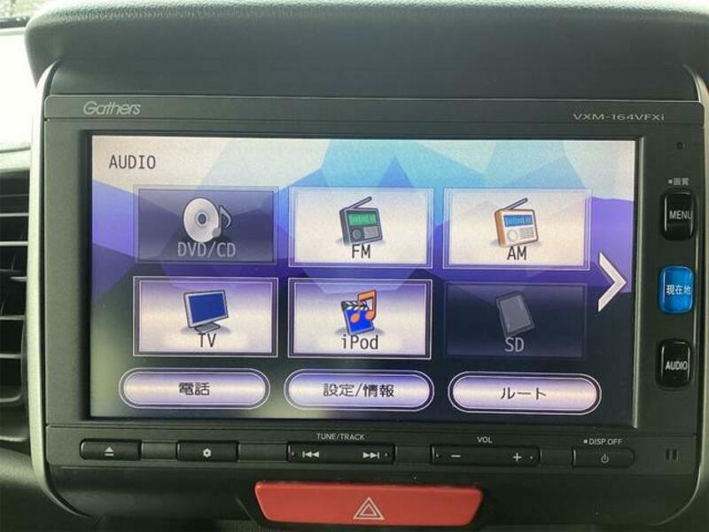 N BOX