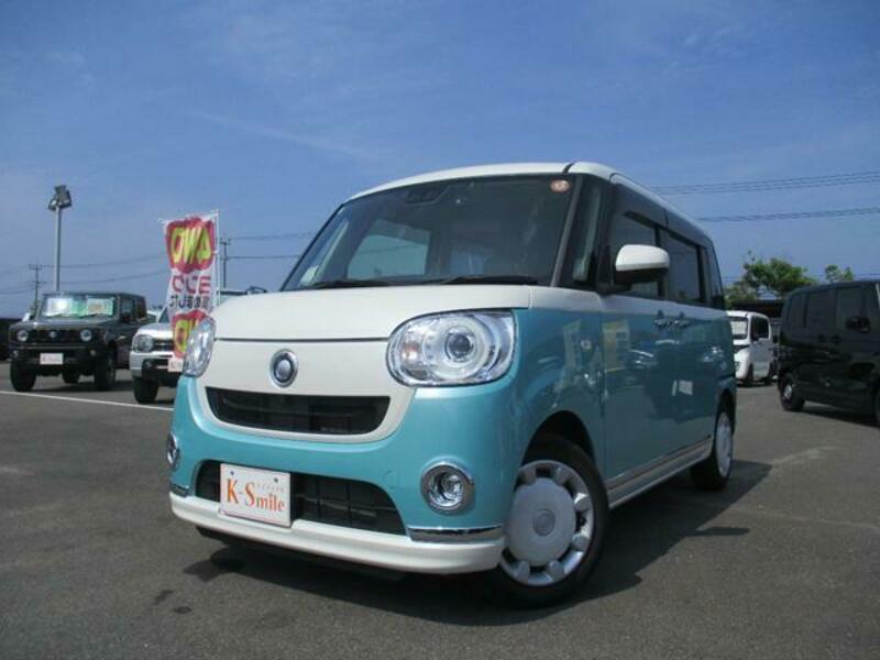 MOVE CANBUS