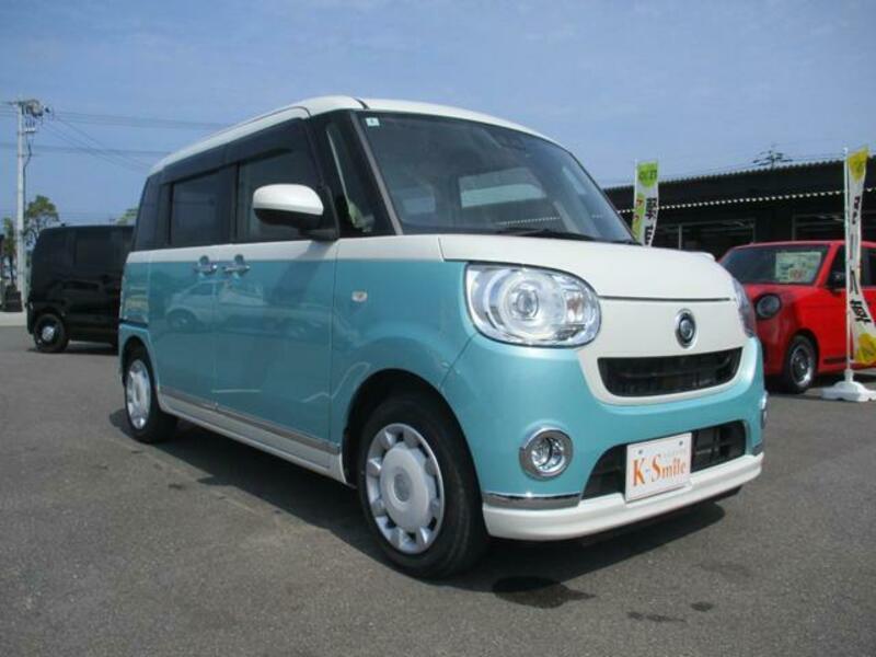 MOVE CANBUS