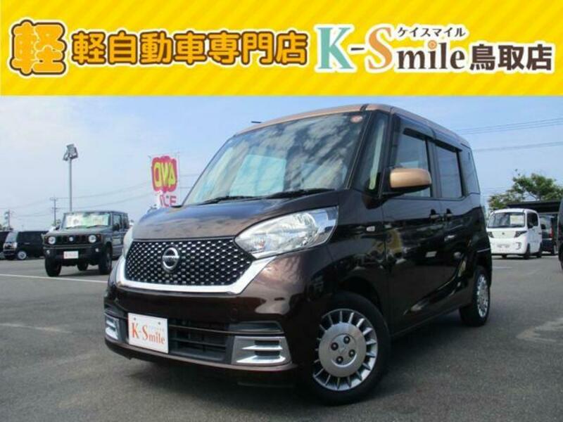 NISSAN DAYZ ROOX