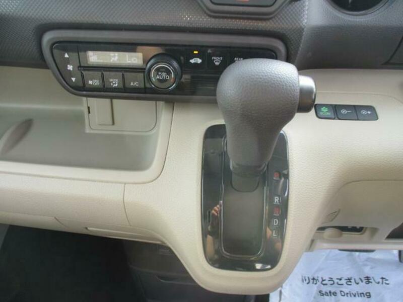 N BOX