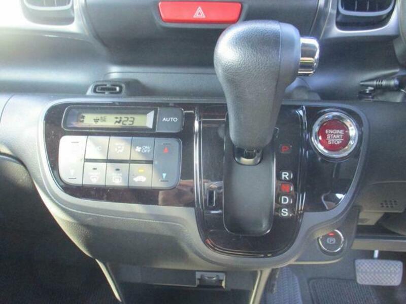 N BOX SLASH