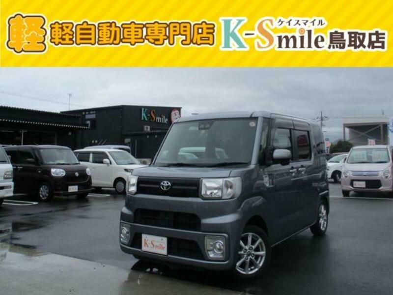 TOYOTA PIXIS MEGA
