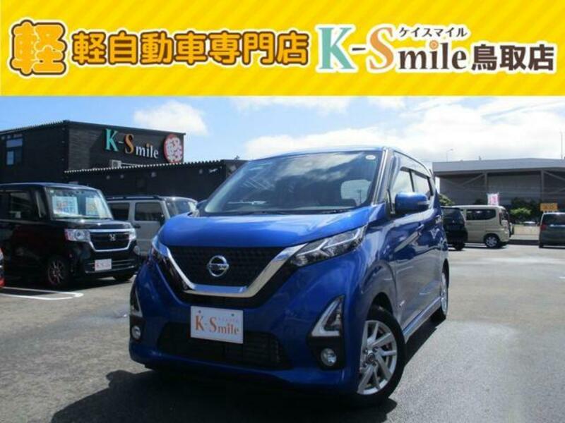 NISSAN DAYZ