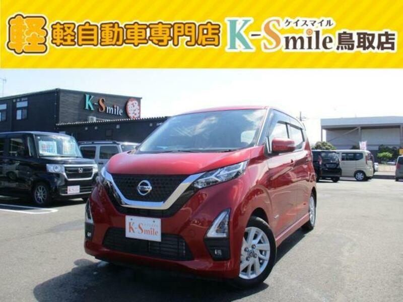 NISSAN DAYZ
