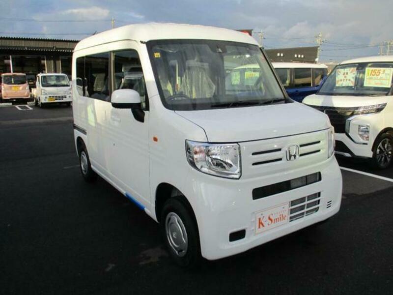 N-VAN