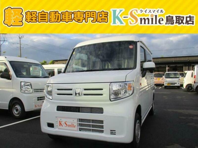HONDA N-VAN