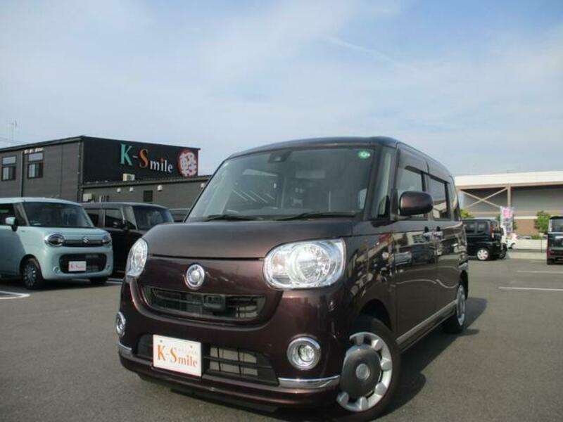 MOVE CANBUS