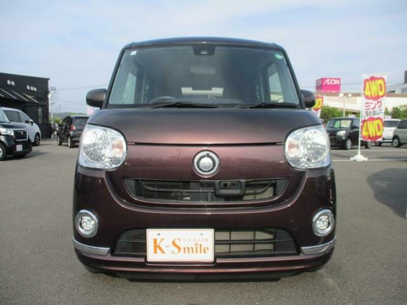 MOVE CANBUS