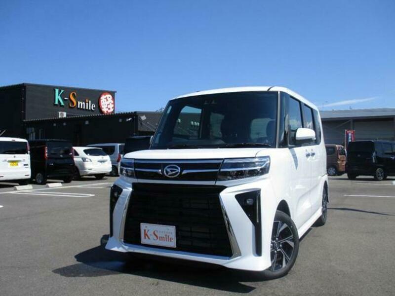 TANTO