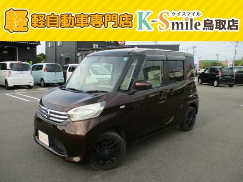 NISSAN DAYZ ROOX