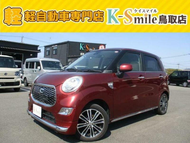 DAIHATSU CAST