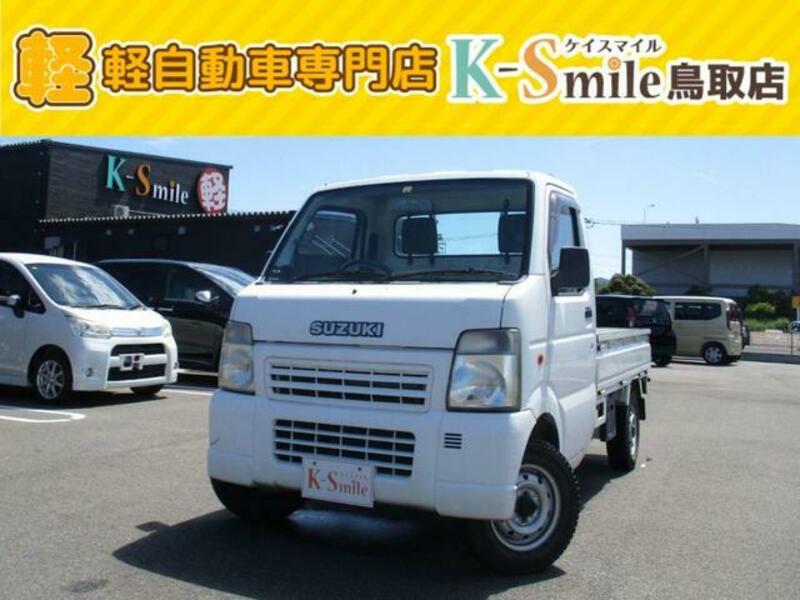 CARRY TRUCK-0
