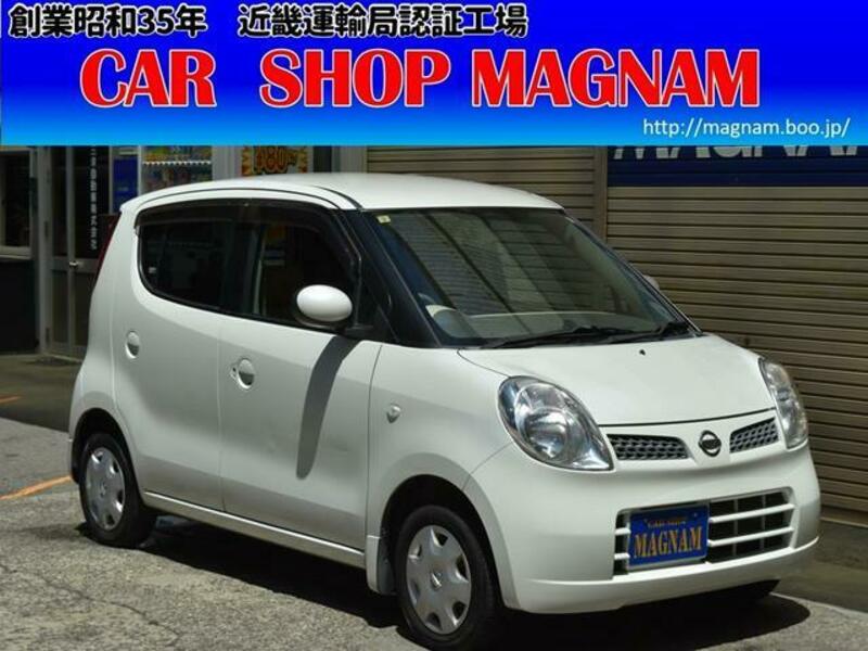 NISSAN MOCO