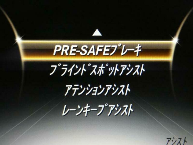 S-CLASS