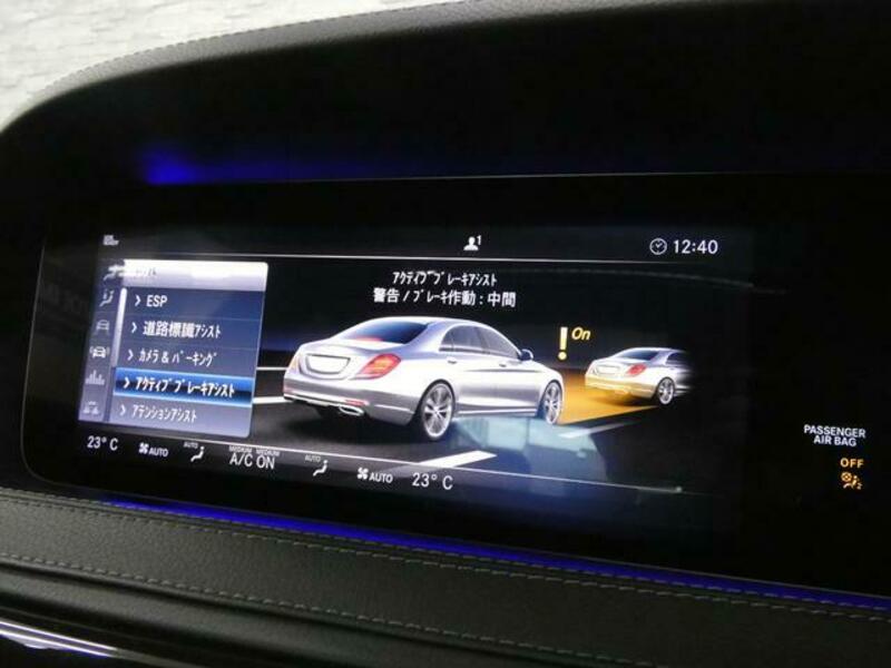S-CLASS