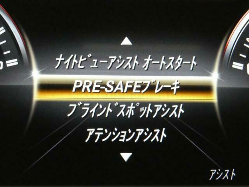 S-CLASS
