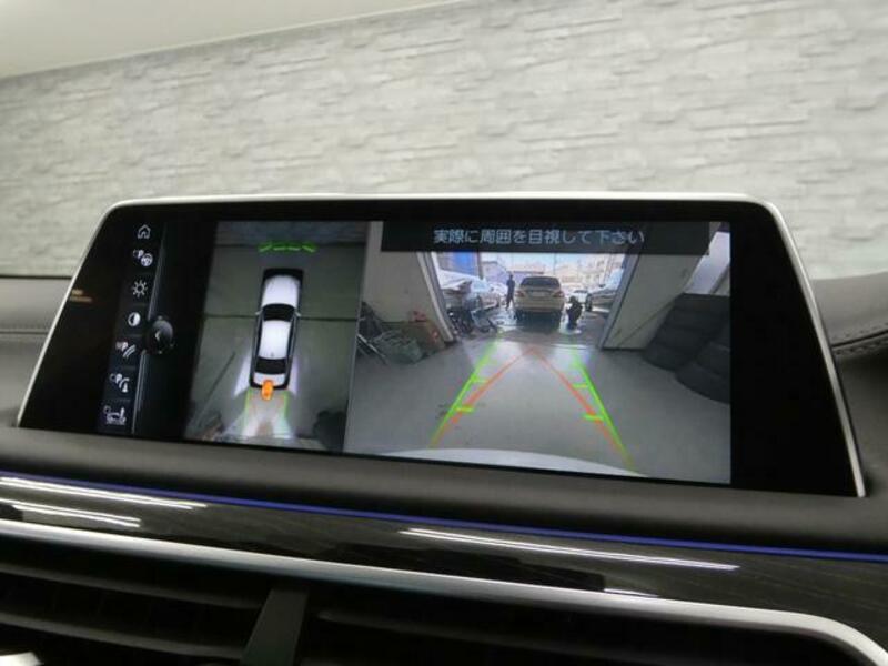 7 SERIES