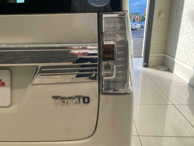 TANTO