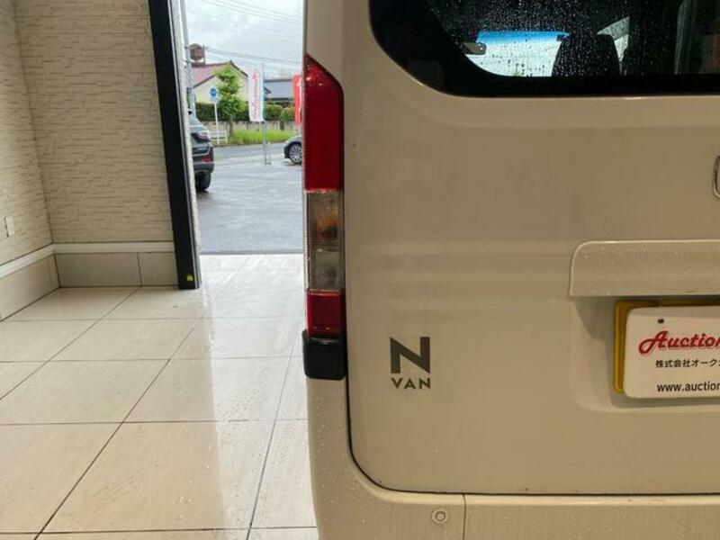 N-VAN