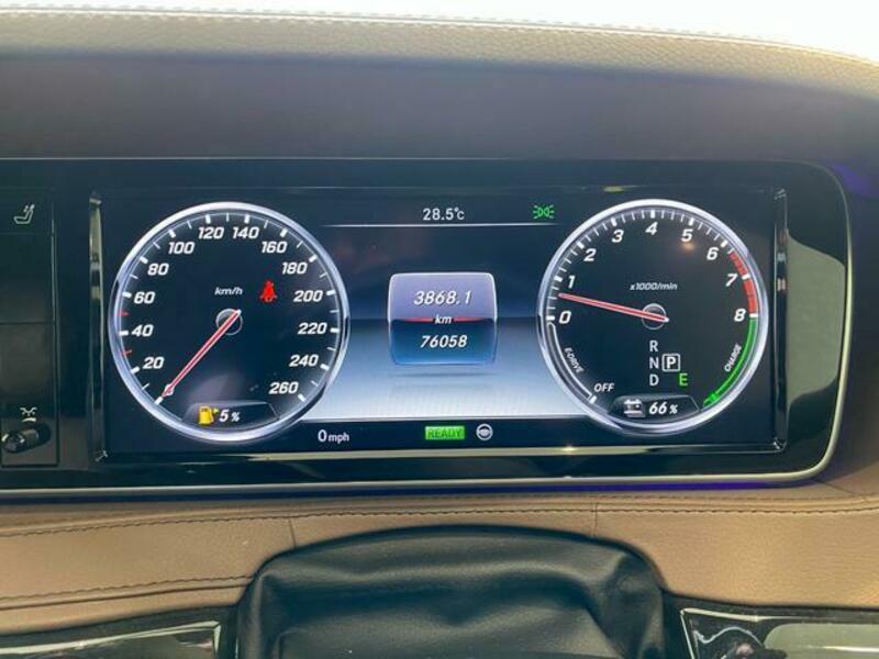 S-CLASS